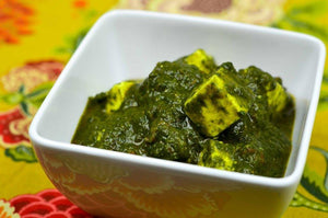 (SAAG) - Rupen's